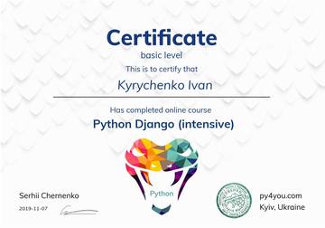 Сертифікат Kyrychenko Ivan