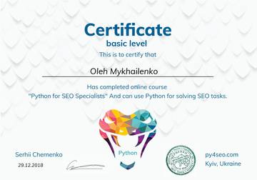 Сертифікат Oleh Mykhailenko
