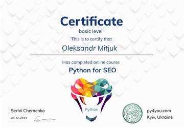 Сертифікат Oleksandr Mitjuk