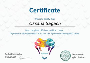 Сертифікат Oksana Sagach