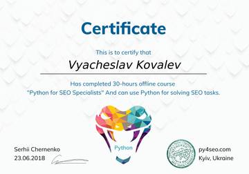 Сертифікат Vyacheslav Kovalev