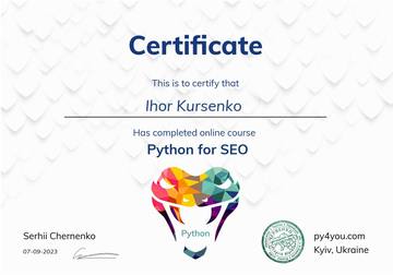Сертифікат Ihor Kursenko